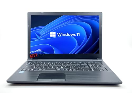 Amazon.co.jp: 中古パソコン Windows 11, office付 dynabook B45 15.6