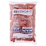 [冷凍] マルハニチロ 切目入りウインナーＴ 1kg 18646