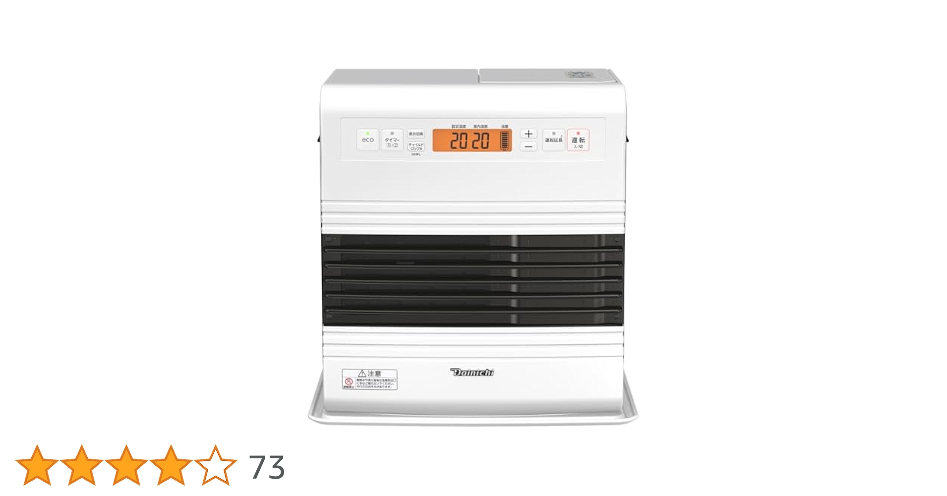 Amazon | ダイニチ (Dainichi) 石油ファンヒーター (木造10畳