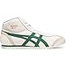 Produktbild Onitsuka Tiger Unisex Mexico Mid Runner Hohe Sneaker, Weiß Grün, 38 EU