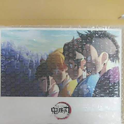 Amazon.co.jp: 鬼滅 スイパラ スイーツパラダイス 5 グッズ