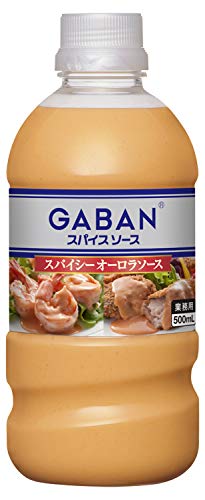 ネイチャーイマイの住めば都ブログ 水曜どうでしょうカフェ