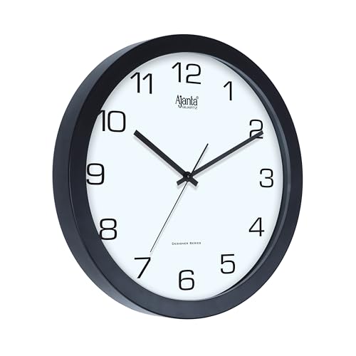 Image of Ajanta 1057 Wall Clock (12.6 Inch) - Silent Sweep Non-Ticking Movement - Stylish White Home Decor Clock for Living Room, Bedroom, Office