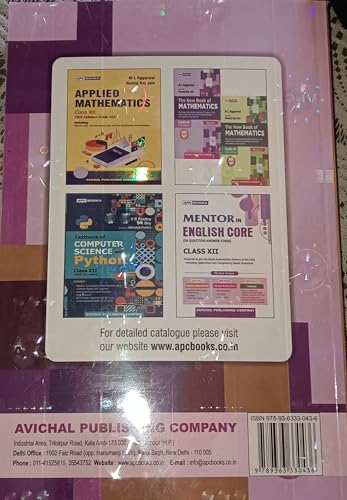Image of Accountancy Class 12 Part A Volume 2, Partnership Firms, 2026 Examinations by D K Goel, Rajesh Goel, Shelly Goel