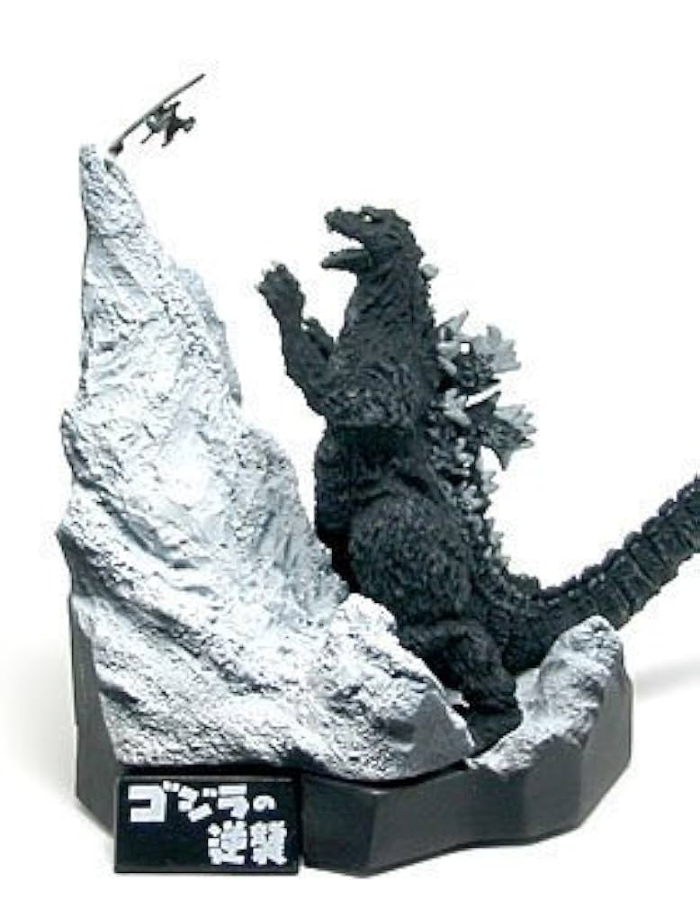 ゴジラ全集・ゴジラ全集2nd・ゴジラ全集3rd・ゴジラ全集Final(28種類)