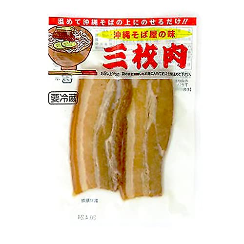 オキハム 沖縄そば屋の味 三枚肉 本格的 じっくり煮込み、沖縄そばに合うように仕上げた逸品 本場の味を堪能できる沖縄風煮豚