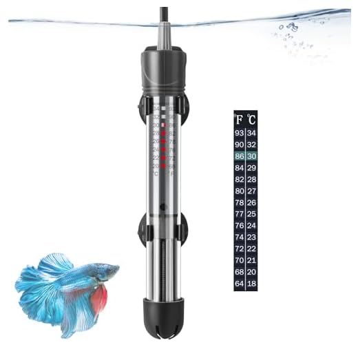 HITOP 25W 50W 100W 200W 300W Adjustable Aquarium Heater, Submersible Fish Tank Heater Thermostat with Suction Cup (50W)