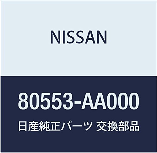 Amazon | NISSAN (日産) 純正部品 アクチユエーター オート ドア