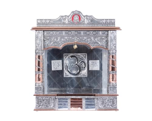 Pooja Bazar Steps Mandir (Silver Mandir Without Door, Large)