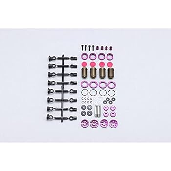 Amazon.co.jp: YD-2用SLFビッグボアショックセット(パープル
