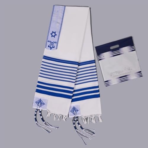 Messianic Tallit Prayer Shawl for Men & Women, Jewish Prayer Shawl Easter Prayer Scarf Jewish Gifts2