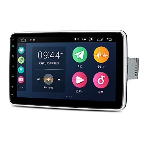 Amazon.co.jp: XTRONS カーナビ 1DIN 8コア Android12 一体型