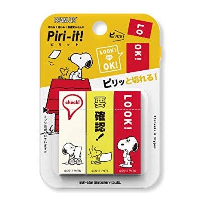 Sunstar Stationery S2814390 Piri-it! V lot de 2 intercalaires Snoopy cadeau