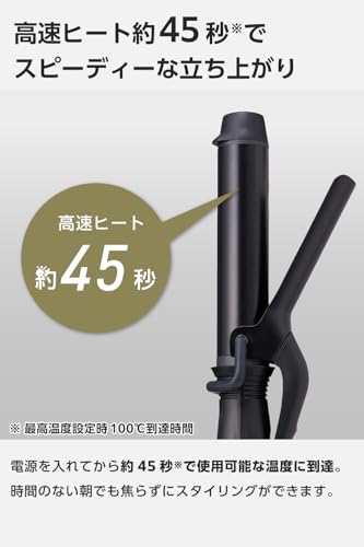 テスコム ミニカールアイロン TEC-HM122-Kサムネイル6