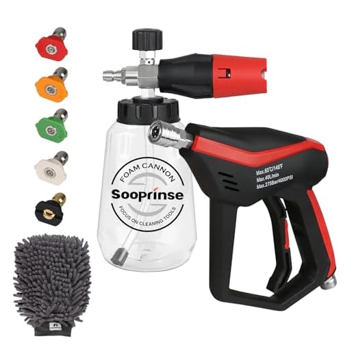 Sooprinse Pressure Washer Gun with Foam Cannon