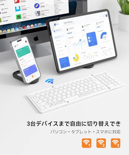 undefined 【最新型】Omikamo キーボード Bluetooth 折り畳み ワイヤレス テンキー付き L型Enterキー ipadキーボード 日本語配列 フルサイズ マルチペアリング iOS/Windows/Mac/Google対応 Type-C充電式 パンタグラフ コンパクト 無線 薄型 軽量 高級 (白) の商品画像 2