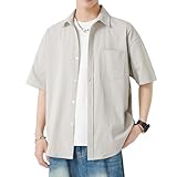 [W Wonyo] しわ加工 半袖シャツ メンズ 涼しい 夏服 シンプル 無地 レギュラーカラー カジュアルシャツ 人気 トップス 薄手 ワンウォッシュ 上着 かっこいい服 軽量 吸水 速乾 ドライ しゃつ ノーアイロン 羽織り ゆったり 大きいサイズ 全8色 shirt for men 春 夏 greige 2XL