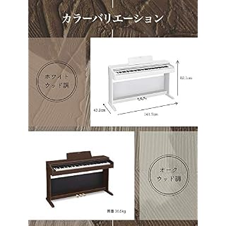Casio AP-270BN 88keys Chêne piano numérique Clavier électronique 18 W 1417 mm 432 mm 821 mm 36,6 kg USB Type B - Les Beatles, Paul McCartney, John Lennon, RIngo Starr, George Harrison Casio AP-270BN 88keys Chêne piano numérique Clavier électronique 18 W 1417 mm 432 mm 821 mm 36,6 kg USB Type B – Image 7