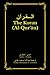 The Koran (Al-QurÃÂ¢Ãâ¬Ãâ¢an): Arabic-English Bilingual edition