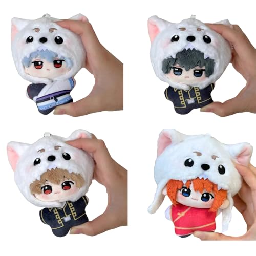 Amazon.co.jp: QUASAR(青石巷) 銀魂 ぬいぐるみ 10cm 坂田銀時・土方十