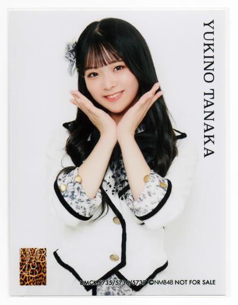Amazon.co.jp: NMB48 渚サイコー 封入特典 生写真 田中雪乃 : おもちゃ