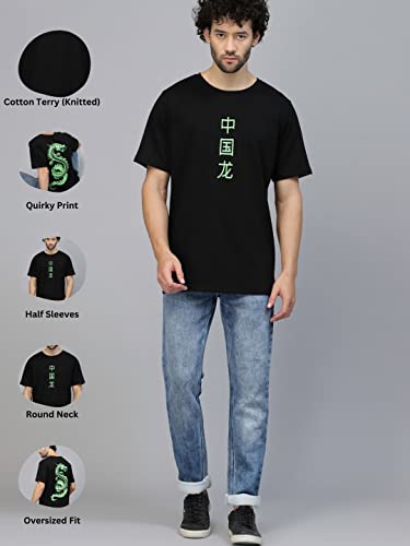 Image of Rigo Back Printed Half Sleeves Round Neck Oversized T-Shirt for Men | Drop Shoulder T-Shirt for Men | Loose Baggy Fit T-Shirt for Men
