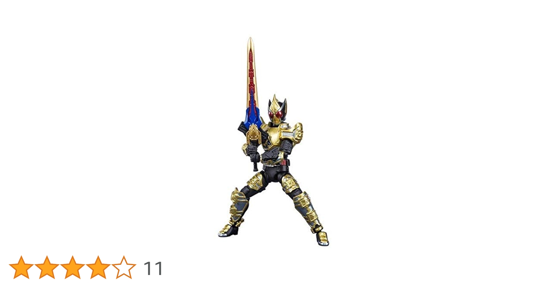 shodo-xx 仮面ライダー　ブレイド　キングフォーム　shodo キング 61CnuFaBlnL._UF894,1000_QL80_.jpg