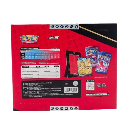 Pokmon Pikachu V-Union Box CS0G - Image 2