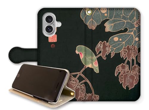 y蒠^X^h@\z iPhone17݊ X}zP[X y{̖z ɓt Ԓŉ G {恙 |p A[g art (˂ɍ, xg)