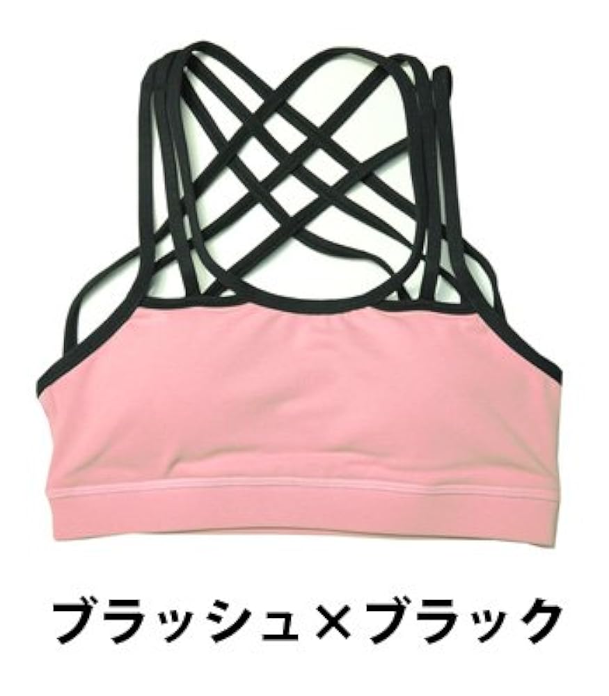 Amazon | [AUMNIE] アムニー ヨガウェア エンブレイス ブラ (S