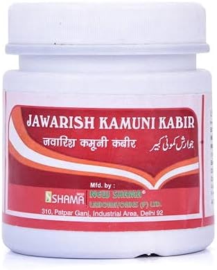 New Shama Jawarish kamuni kabir (125g pack of 3) comes with shandaar Rose Water