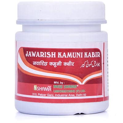 New Shama Jawarish kamuni kabir (125g pack of 3) comes with shandaar Rose Water