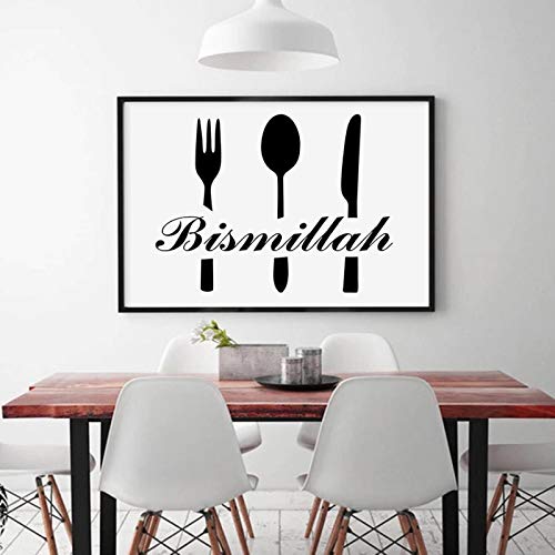 Impression sur toile pour restaurant et décoration cuisine minimaliste 50x70 cm
