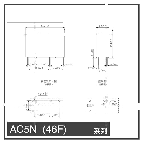 Relé AC5N-S de 12V con 4 pines y capacidad de 5A para control automático 2