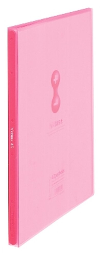 Amazon.co.jp: King Jim 7181TW Hikutasu Clear File : Office Products