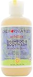 California Kids Chillax Shampoo and Bodywash - 8.5 Oz