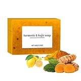 ターメリック石鹸 天然素材 クレンジングナチュラルハンドメイド洗顔固形石鹸 しっとり保湿 ターメリック＆レモンオイル フレッシュな香り スキンケア 洗顔＆全身ボディ用 男女兼用 1個/2個/3個/5個