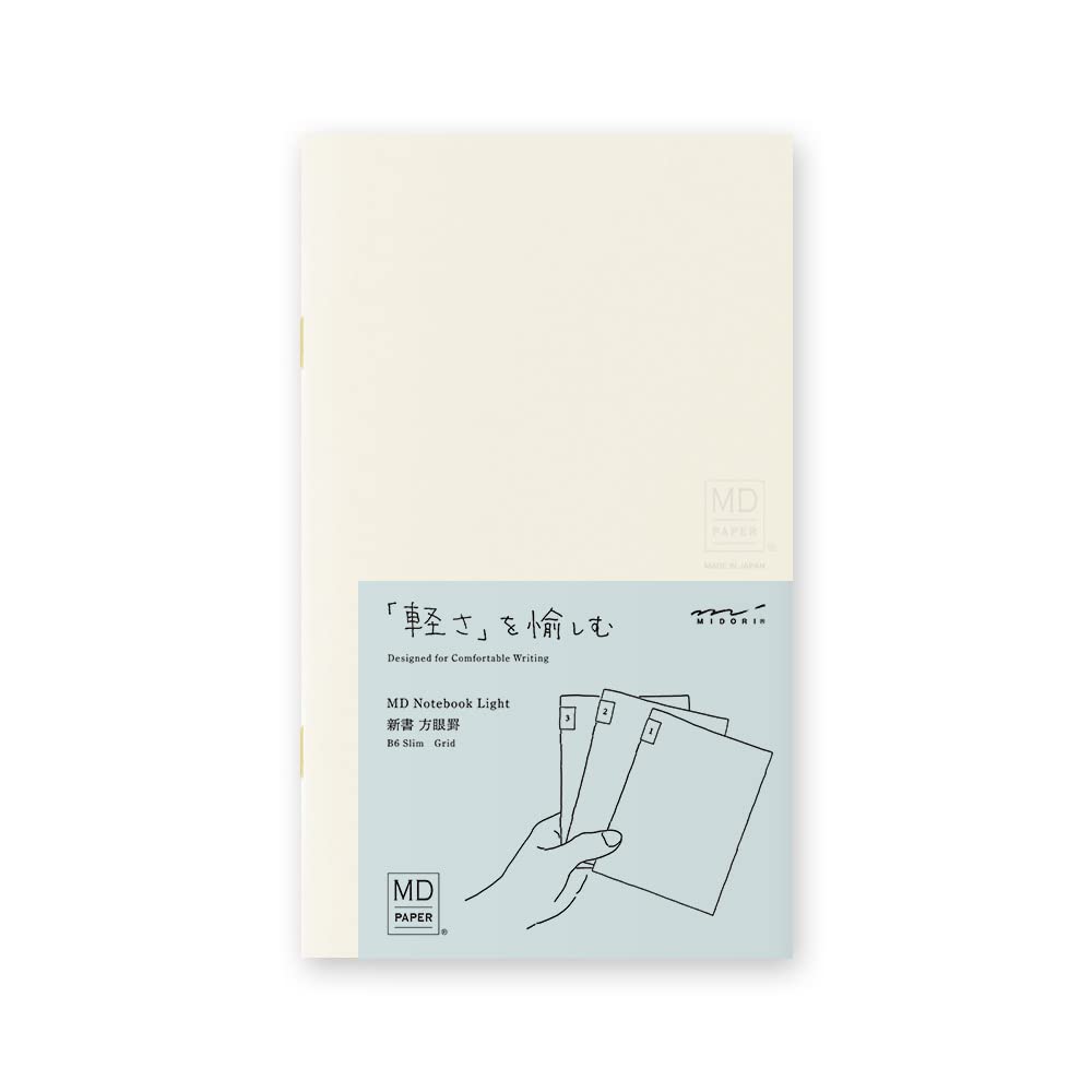 【新品未使用】 ミドリ MDノート デザインフィル 9冊セット おまけつき Amazon | DESIGNPHIL ミドリ(MIDORI） ノート MDノート ライト 新書