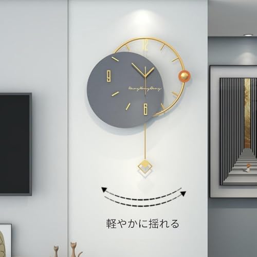GEBYUI掛け時計 おしゃれ 壁掛け ウォールクロック かけ時計 電波 壁掛け 静音 クリエイティブでモダンなリビングルーム 家の装飾 シンプルなヨーロピアンスタイルの人気ランキング 寝室 自宅 部屋 装飾 [2]