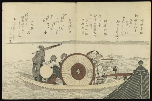 Tableau rivière Sumida Hokusai 60x90cm pour sublimer la décoration de votre salon