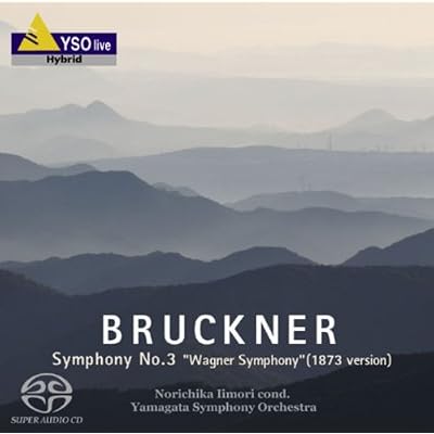 BRUCKNER: SYMPHONY NO.3 WAGNER 1873 ED.