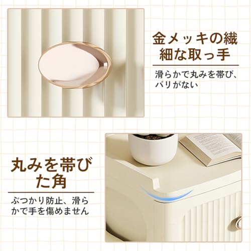 SIRUNLY チェスト サイドチェスト 4段 収納 タンス 引き出し式 幅36×奥行28.5×高さ78.5cm 大容量 収納ケース 洋服タンス キャスター付き 移動が簡単 頑丈 安定 転倒防止 多機能 省スペース 組立簡単 リビングルーム 寝室用 [5]