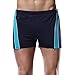 Charmleaks Mens Jammers Swimsuit Trunks Pack Cotton Trunk Underwear Swimwear swimsuit for men, 32-34, Blue