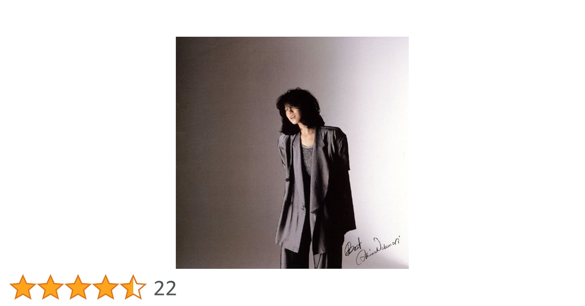 Amazon.co.jp: BEST COMPLETE BOX(2CD+2LP+Cassette Tape