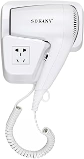 مجفف شعر للحمام SK-2217 من سوكاني