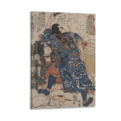 ̐썑FG|X^[` ՉΐE _@ vg  EH[A[g xbh[ ŉ CeA16x24inch(40x60cm)