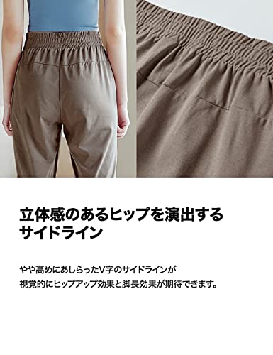 [XEXYMIX] ヨガウェア ジョガーパンツ レディース 美脚 XA53