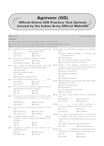 Image of Oswaal Indian Army | Agniveer Sena General Duty (GD) | Agnipath Scheme | Chapter-wise Question Bank | General Knowledge | General Science | Mathematics | Reasoning For 2026 Exam