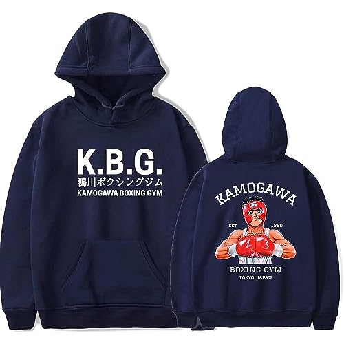 Anime Hajime No Ippo KBG Hoodie Unisex Hooded Sweatshirt Harajuku Long Sleeve Pullover Clothes