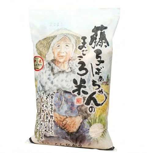 米 コシヒカリ 有機肥料米 藤子ばぁちゃんのまごころ米 令和7年産 精米 白米 ジャパンファーム 産地直送 石川県 小松市 (5kg)